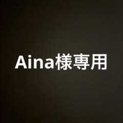 CLIO Street Brick アイシャドウパレット　Aina様専用のサムネイル