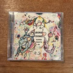 BOREDOMS SUPER ROOTS #9 CD - メルカリ