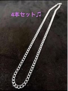 【お得❗️】シルバーデザインネックレス　4本セット‼️のサムネイル