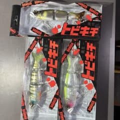 BOMBADA 飛吉 トビキチ ビッグベイト 1個 - メルカリ