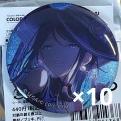 プロセカ グリッター缶バッジ 50b 星乃一歌 - メルカリ