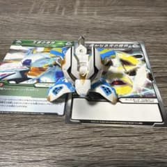 爆丸 輝レオネス ゲートカード アビリティカード付きのサムネイル