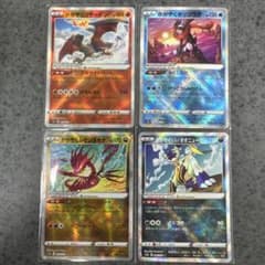 ポケモンカード かがやく まとめ売り 19枚 かがやくポケモンカード 4枚まとめ売り - メルカリ