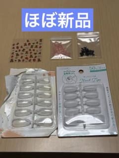 Thumbnail of 【まとめ売り】ネイルチップ　ネイルパーツ　ネイルシール　5種