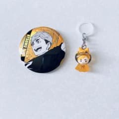 ハイキュー 缶バッジ めじるしアクセサリー まとめ売り 稲荷崎 宮侑