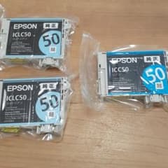 キングかずぼー様専用　EPSON インクカートリッジ　50のサムネイル