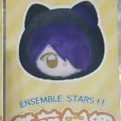 あんスタ 中国 萌萌 ぬいぐるみ　任兔成鸣 あんスタ 中国/海外限定情報 on X: 