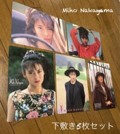 中山美穂 下敷き 5枚セット アイドル - メルカリ