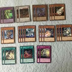バスターブレイダー デッキパーツのサムネイル