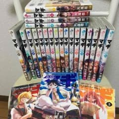 マギ 1〜24セットのサムネイル