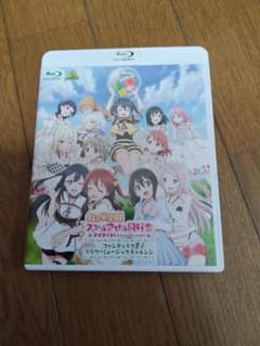 ラブライブ！虹ヶ咲学園スクールアイドル同好会ファンディスクのサムネイル