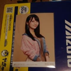 乃木坂46　福袋　luckybag　生写真　黒見明香のサムネイル