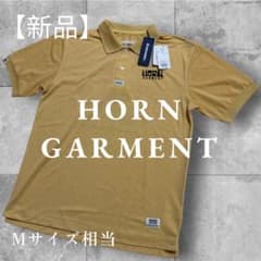 【新品】HORN GARMENT ポロシャツ 海 ゴルフ からし色 値下げ交渉可のサムネイル