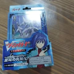 K*g様 未開封3個セット　 ヴァンガード トライアルデッキ　聖域の光剣士　再販 T*e様 再販版 カードファイト!! ヴァンガード トライアルデッキ 聖域の