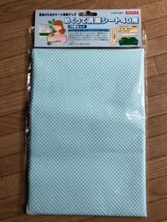 鳥かご ＨＯＥＩ　めくって清潔シート４０用 (７枚あります)のサムネイル
