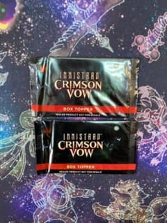 M*i様 MTG イニストラード：真紅の契り 英語版 ボックストッパー 2