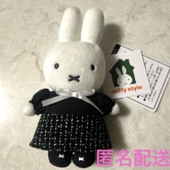 Miffy style POPUP SHOP 有楽町限定 ミッフィーマスコット - メルカリ