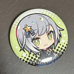 m50044527005_1.jpg?1713855616