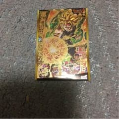 ドラゴンボールヒーローズのサムネイル
