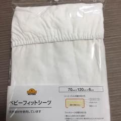 新品・未使用   ベビーフィットシーツ♡のサムネイル