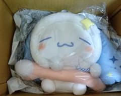 サンスター　シナモロール　おやすみぬいぐるみ サンスター シナモロール おやすみぬいぐるみ - メルカリ
