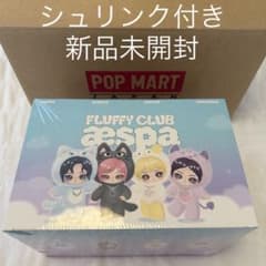 新品未開封 aespa FLUFFY CLUB ぬいぐるみペンダント アソート - メルカリ