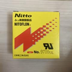 Nitto ニトフロン No.9700UL 0.05×20×10のサムネイル