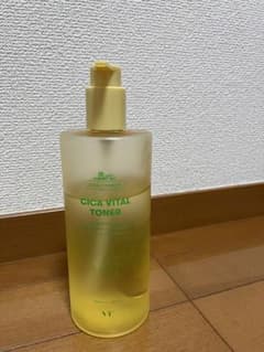 VT シカバイタルトナーのサムネイル