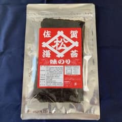 味付け海苔、焼き海苔セットのサムネイル