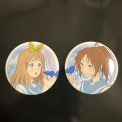 め*し様 リズと青い鳥　なかよし川のサムネイル