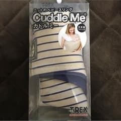 お買い得！カドルミーのサムネイル