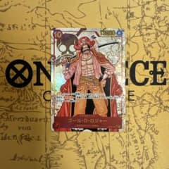 ゴール・D・ロジャー SECパラレル ワンピースカード - メルカリ