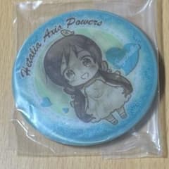 ヘタリア セーシェル 缶バッジ - メルカリ