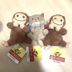 おさるのジョージ ひょこぴょこ ぬいぐるみvol.2 全3種 コンプリートセット