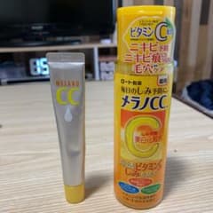 メラノCC 薬用しみ対策 美白化粧水のサムネイル