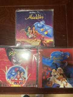 ディズニー　レーザーディスクのサムネイル