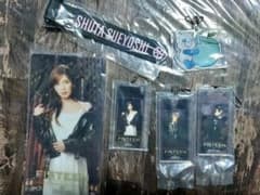 장미 판매 가능 ✩ 이치 반 쿠지 AAA F15TEEN collection