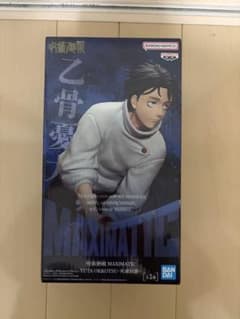 呪術廻戦 乙骨憂太のサムネイル