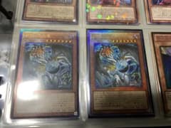 ハルモニア　レリーフ　2枚 遊戯王 ハルモニア レリーフ 2枚 - メルカリ