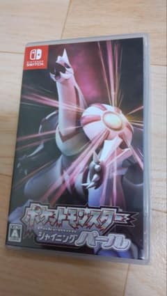 ポケットモンスターシャイニングパールのサムネイル
