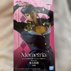 Thumbnail of BANPRESTO Mometria 東方仗助 フィギュア