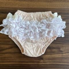 フリル付きパンツ　70のサムネイル