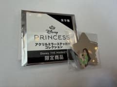 ディズニーマーケット アクリルミラーステッカーコレクション ムーランのサムネイル
