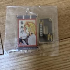 煉獄杏寿郎 アクリルスタンドのサムネイル