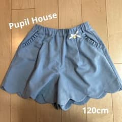 Pupil House ショートパンツ 120cm ブルーのサムネイル