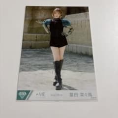 ノイミー 冨田菜々風 marcato衣装 ヒキ 生写真
