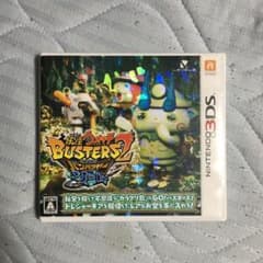 妖怪ウォッチバスターズ2 秘宝伝説バンバラヤー ソード メダル付きのサムネイル