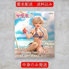 우자키 짱은 놀고 싶다! Desktop Cute 피규어 우사키 꽃 수영복