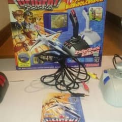 【TVに繋ぐだけ】ゴーゴーシューティングのサムネイル