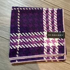 【新品未使用】BURBERRY ハンカチのサムネイル